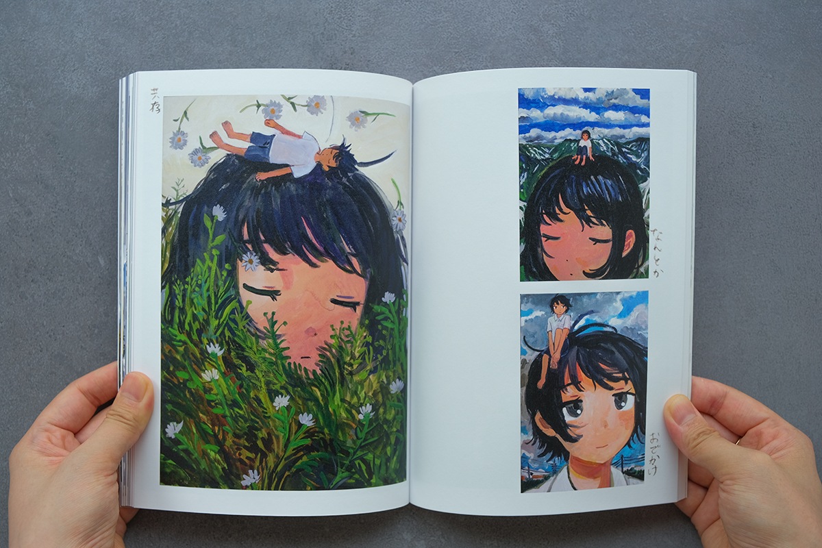 昼間の幽霊｜恵文社一乗寺店 オンラインショップ