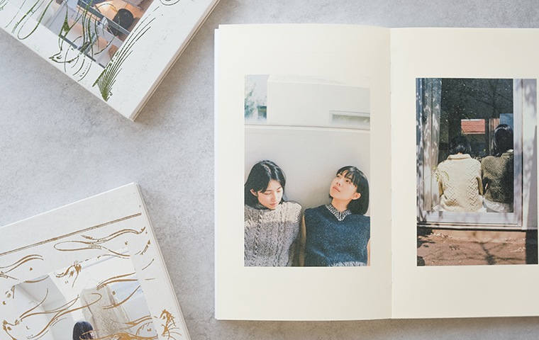 わたしを編む つくる力を、手のうちに YUKI FUJISAWA制作日記（特装版