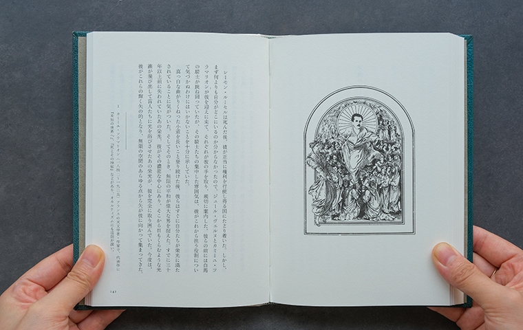 とまとまと サイン本 在庫あり】サイン本、アイテム一覧 | COTOGOTOBOOKS