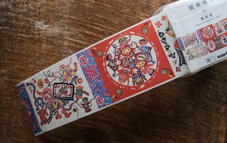 夜長堂×関美穂子 デザインメモロール｜恵文社一乗寺店 オンラインショップ