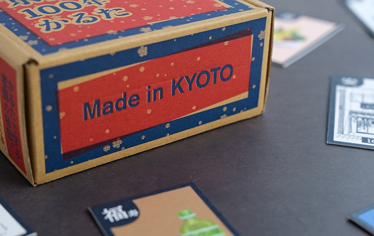 京都100年かるた｜恵文社一乗寺店 オンラインショップ