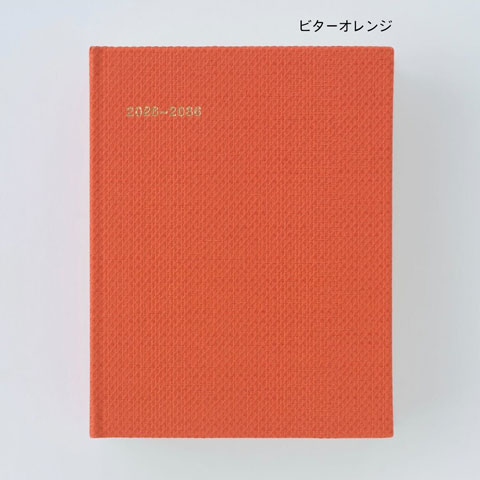 nu 10年メモ 2026-2036｜恵文社一乗寺店 オンラインショップ