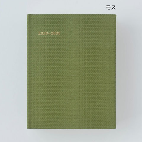 nu 10年メモ 2026-2036｜恵文社一乗寺店 オンラインショップ