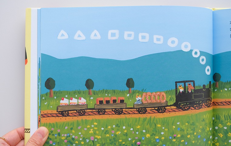 サイン本】おやつきかんしゃ｜恵文社一乗寺店 オンラインショップ