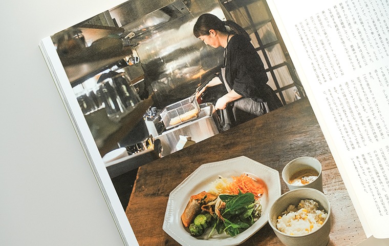 なかなか魅力あります。お洒落なものたちです。 nice things. Issue 85｜恵文社一乗寺店 オンラインショップ
