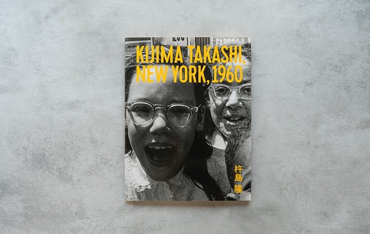 KIJIMA TAKASHI, NEW YORK, 1960（通常版）｜恵文社一乗寺店