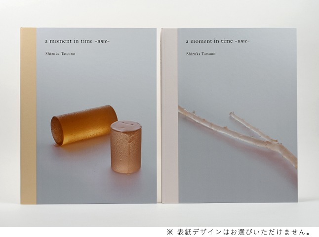 呪みちる 直筆絵　所沢梅子　2020年購入品 グルーミー 扇子 墨絵ver. – 公式グッズ販売 - OFFICIAL GOODS STORE