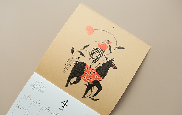 未使用品 佐々木心音さん 直筆サイン 2023年&2024年壁掛けカレンダー 未使用品 佐々木心音さん 直筆サイン 2023年&2024年壁掛け