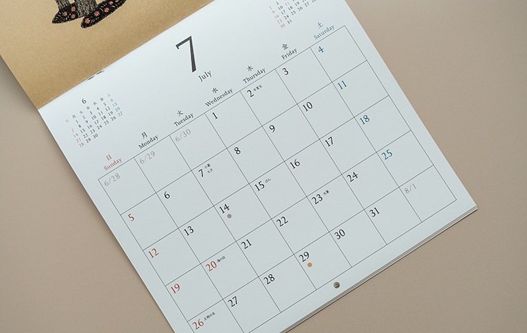 杉本さなえカレンダー2026｜恵文社一乗寺店 オンラインショップ