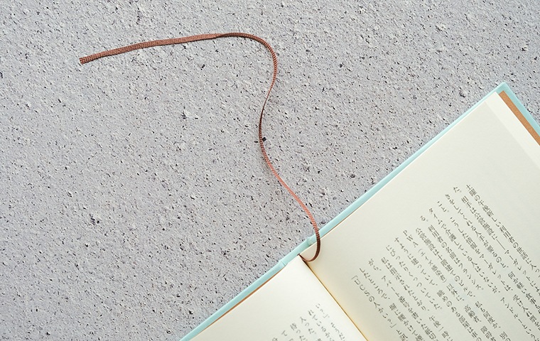 サイン本】体の贈り物｜恵文社一乗寺店 オンラインショップ