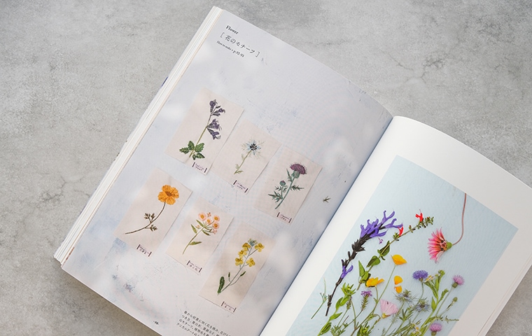 草花刺繍 染めて、型取りして、刺す｜恵文社一乗寺店 オンラインショップ