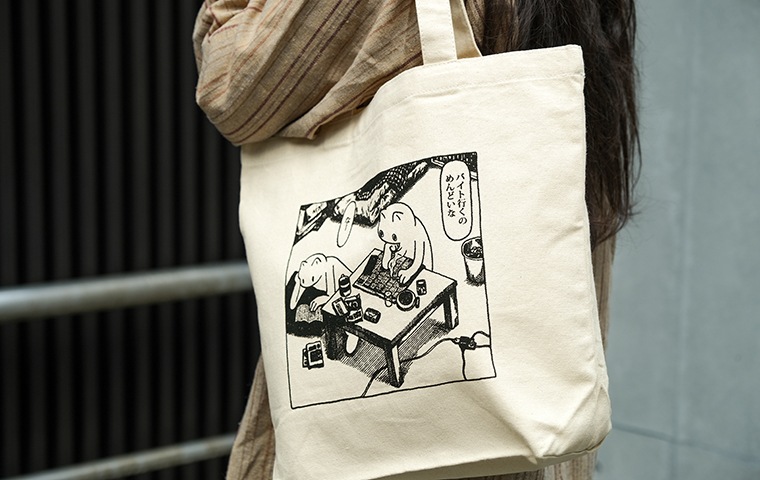 ネルノダイスキ×恵文社コラボトート｜恵文社一乗寺店 オンラインショップ