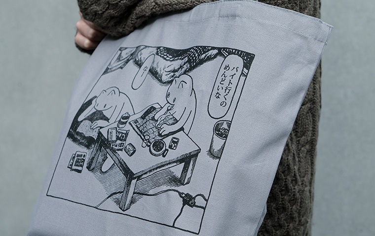 ネルノダイスキ×恵文社コラボトート｜恵文社一乗寺店 オンラインショップ