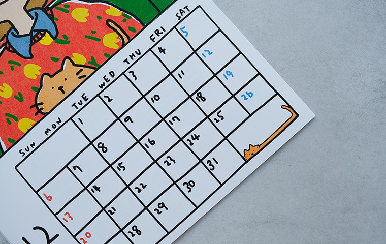 おおえさき イラストカレンダー2026｜恵文社一乗寺店 オンラインショップ