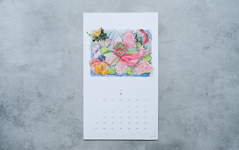 イイダ傘店 日傘 モクレン 定価約37万 日焼けあり イイダ傘店