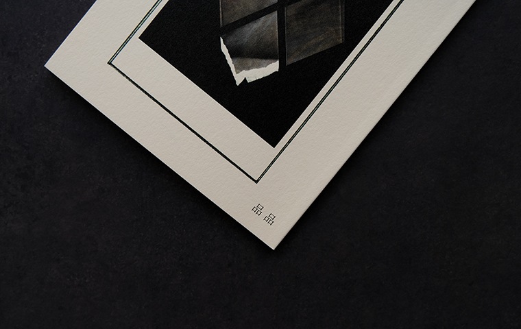 サイン本】品品喫茶譚Ⅲ｜恵文社一乗寺店 オンラインショップ