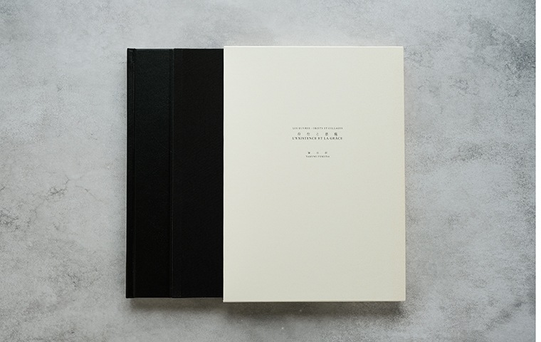 福田匠 存在と恩寵 存在と恩寵 L'EXISTENCE ET LA GRACE｜恵文社一乗寺店 オンラインショップ