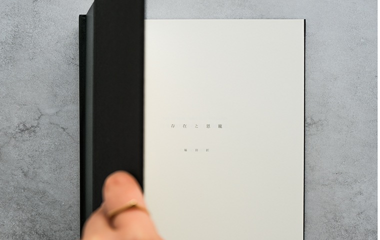 存在と恩寵 L'EXISTENCE ET LA GRACE｜恵文社一乗寺店 オンラインショップ