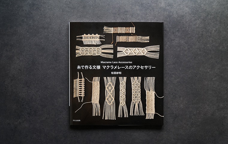 1_000000029074.jpg?1736677693