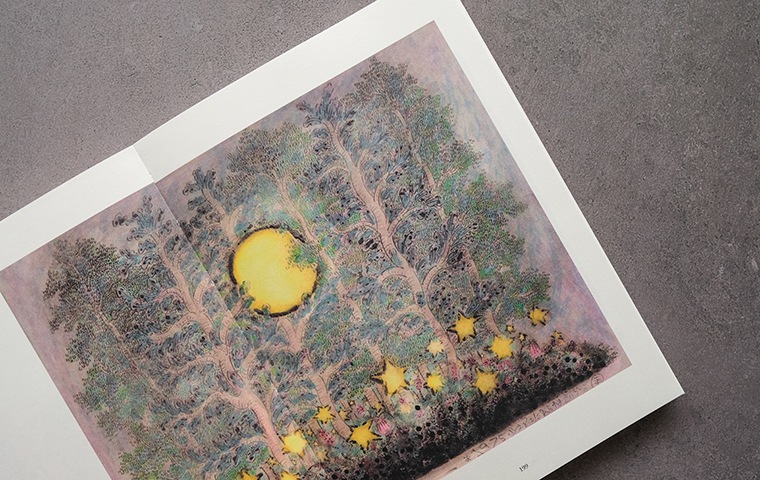 平山英三・平山和子 自然・造形・絵本の世界を歩いた二人の画家｜恵文