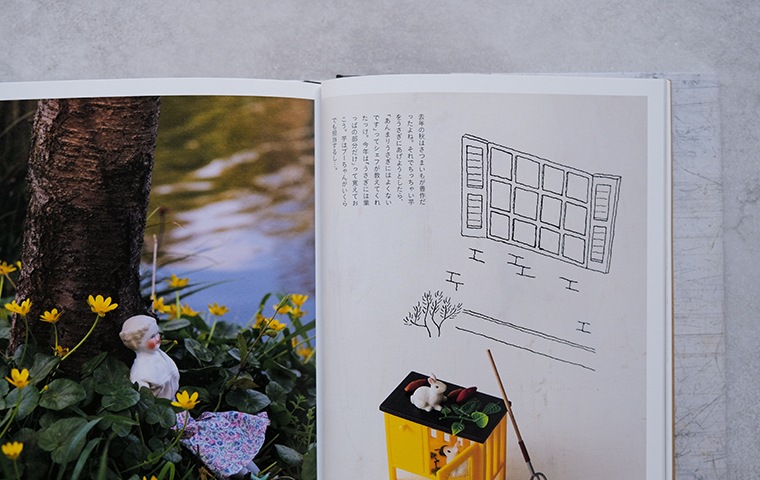 三國寮の人形たち｜恵文社一乗寺店 オンラインショップ