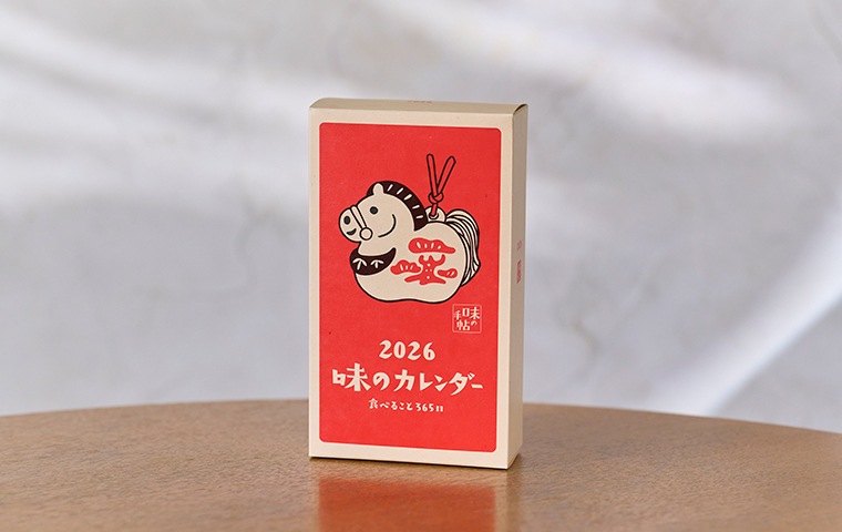 1_000000029375.jpg?1760092514