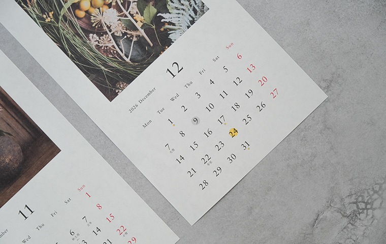 椿野恵里子 カレンダー 花と果実 2026｜恵文社一乗寺店 オンラインショップ