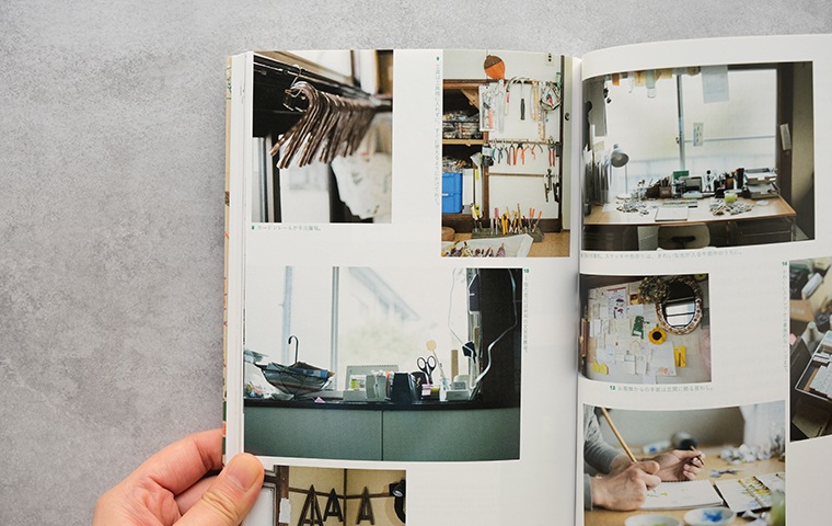 特典つき】イイダ傘店のデザイン The Design of IIDA KASATEN