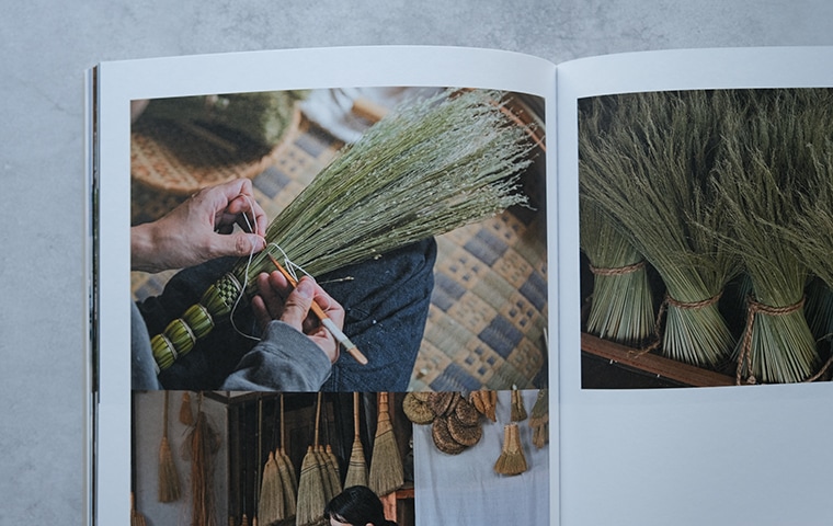 nice things. Issue 78恵乗 髤󫷫ë