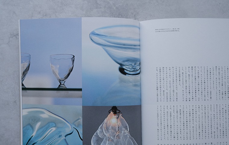 nice things. Issue 78｜恵文社一乗寺店 オンラインショップ