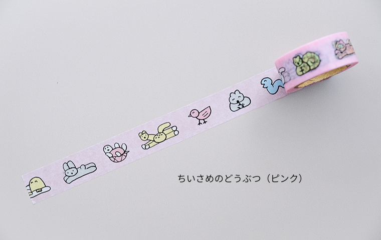 ニシワキタダシ マスキングテープ｜恵文社一乗寺店 オンラインショップ