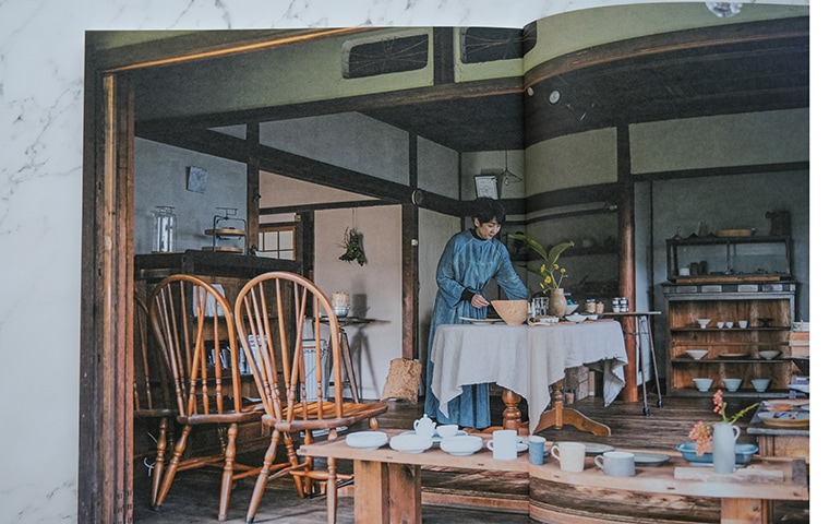 nice things. Issue 79｜恵文社一乗寺店 オンラインショップ