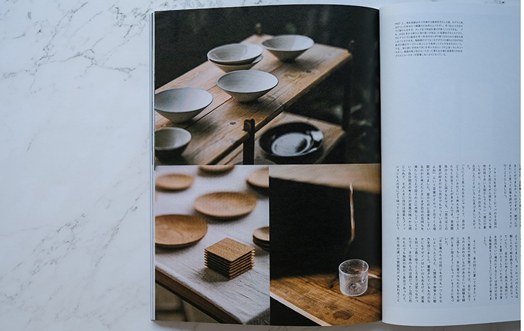 処分予定お早めにどうぞ◾️nice things. 雑誌　複数号 nice things. Issue 79｜恵文社一乗寺店 オンラインショップ