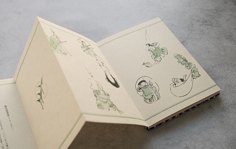 サイン本】宝島｜恵文社一乗寺店 オンラインショップ