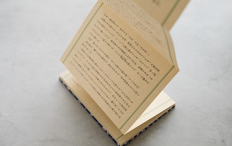 サイン本】宝島｜恵文社一乗寺店 オンラインショップ