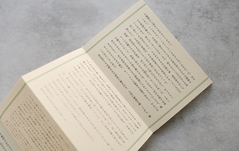 宝島｜恵文社一乗寺店 オンラインショップ