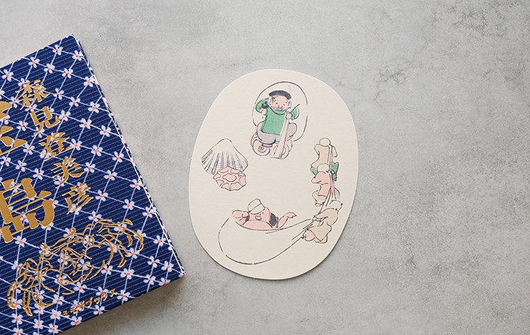 サイン本】宝島｜恵文社一乗寺店 オンラインショップ