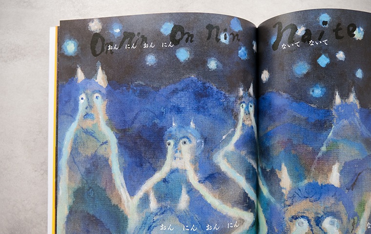 絵本その2 確認用1 絵本確認用 絵本その2 確認用1