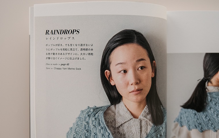 Let's Knit in English！文章パターンで編むショール＋ネックウエア