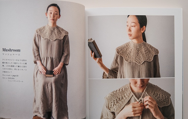 Let's Knit in English！文章パターンで編むショール＋ネック