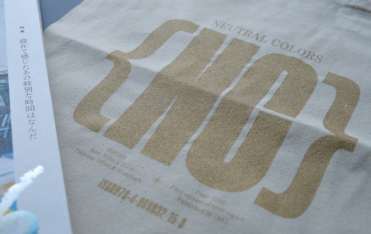 特典つき】NEUTRAL COLORS 第6号｜恵文社一乗寺店 オンラインショップ
