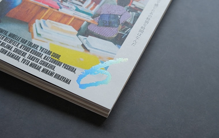 特典付き】NEUTRAL COLORS 第6号｜恵文社一乗寺店 オンライン