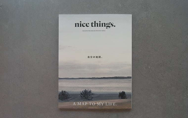 nice things. Issue 80｜恵文社一乗寺店 オンラインショップ