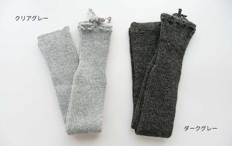 PUENTE レッグウォーマー[リブ編み]｜恵文社一乗寺店 オンラインショップ