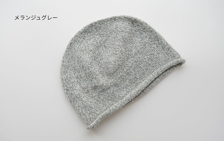 PUENTE ニットキャップ｜恵文社一乗寺店 オンラインショップ