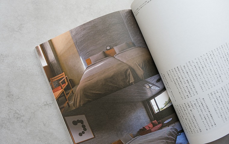 nice things. Issue 83｜恵文社一乗寺店 オンラインショップ