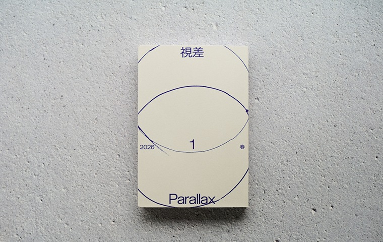 1_000000029594.jpg?1776070418