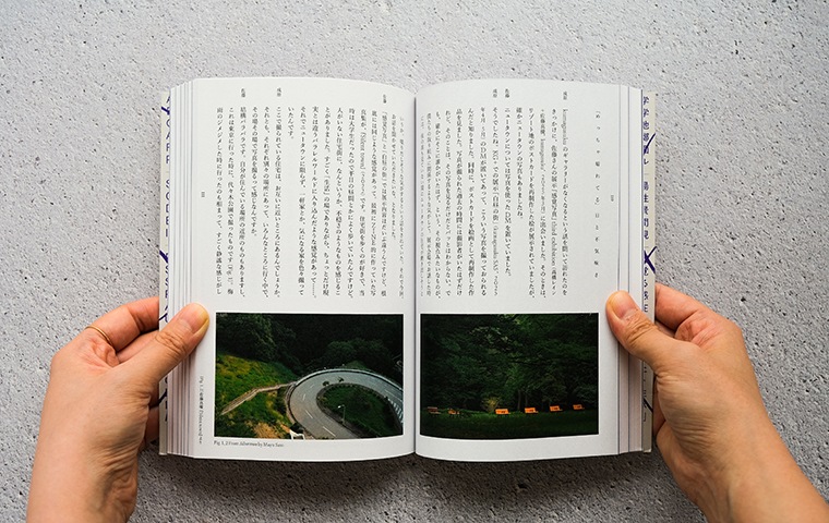 Parallax 1｜恵文社一乗寺店 オンラインショップ
