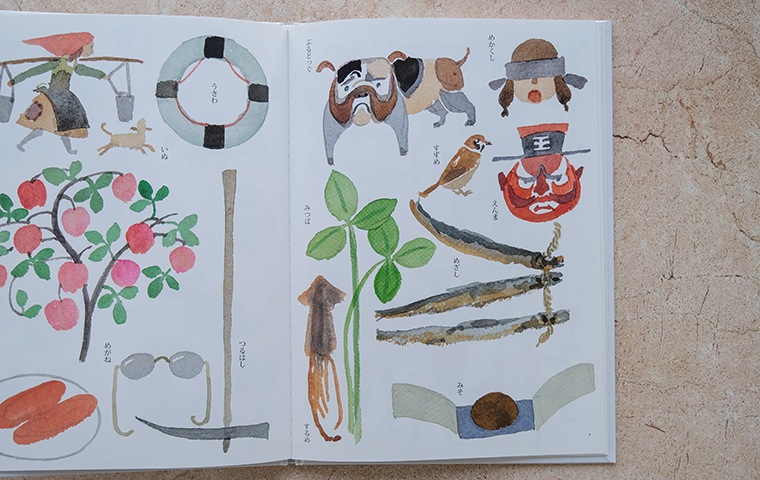 安野光雅 / しりとり｜恵文社一乗寺店 オンラインショップ