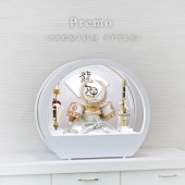 五月人形 兜 コンパクト おしゃれ モダン 人気 ケース入り Premo -Premium Style- (プリモ プレミアムスタイル) ホワイト LEDライト仕様 